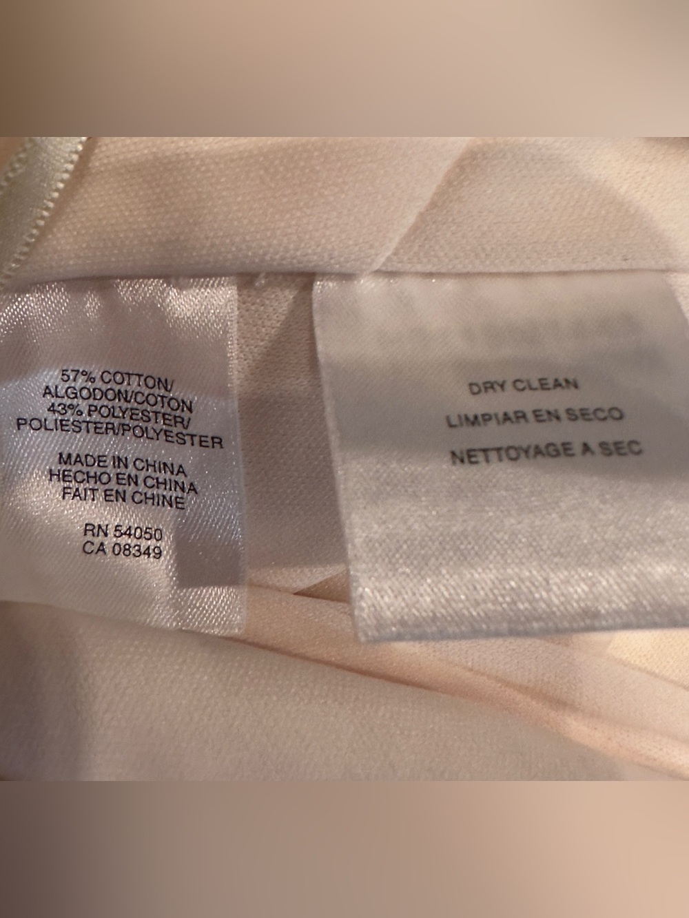 Evan Picone Ivory Textured Dress - Picture 8 of 8